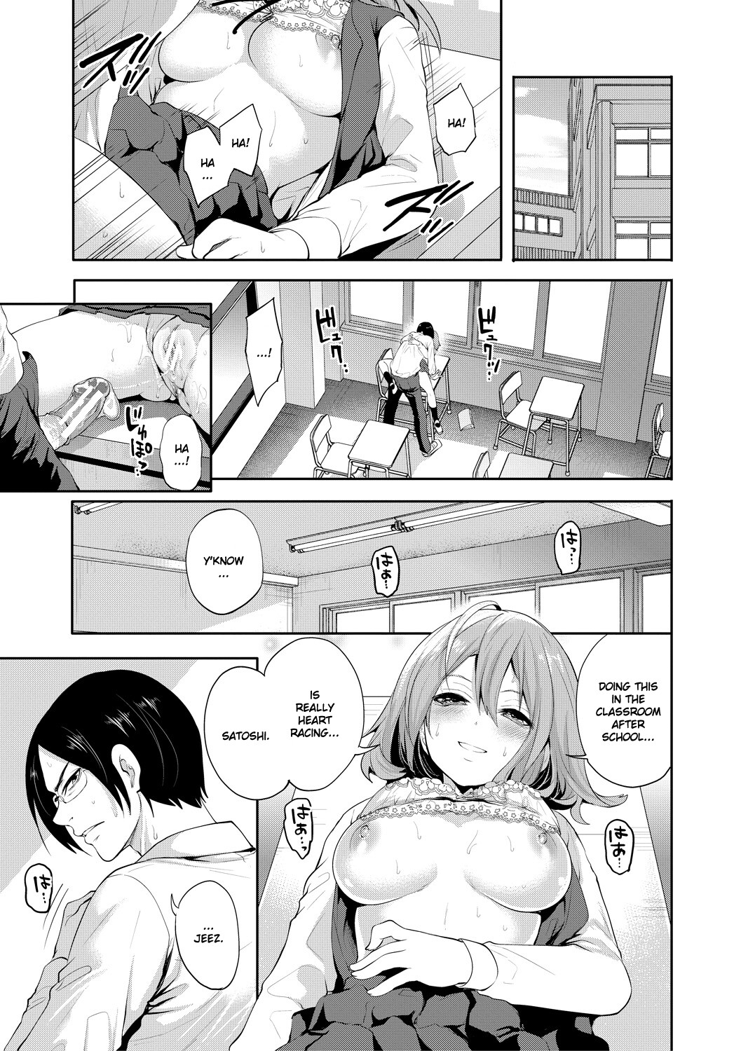 Hentai Manga Comic-Until she is cuckold and falls-Read-6